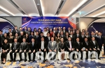 Bà Đinh Hoài Giang – Tổng giám đốc Secoin tham dự sự kiện kết nối đầu tư và doanh nghiệp Việt Nam - Thái Lan 2026
