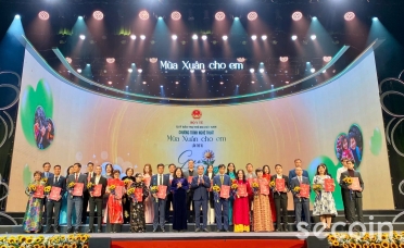 SECOIN TIẾP TỤC ĐỒNG HÀNH CÙNG QUỸ BẢO TRỢ TRẺ EM VIỆT NAM LAN TỎA YÊU THƯƠNG TẠI CHƯƠNG TRÌNH “MÙA XUÂN CHO EM” LẦN THỨ 19