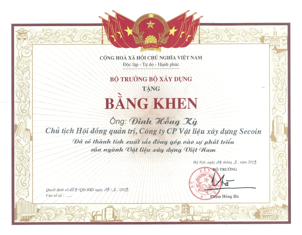 Certificate of Merits from Ministries and People's Committee  